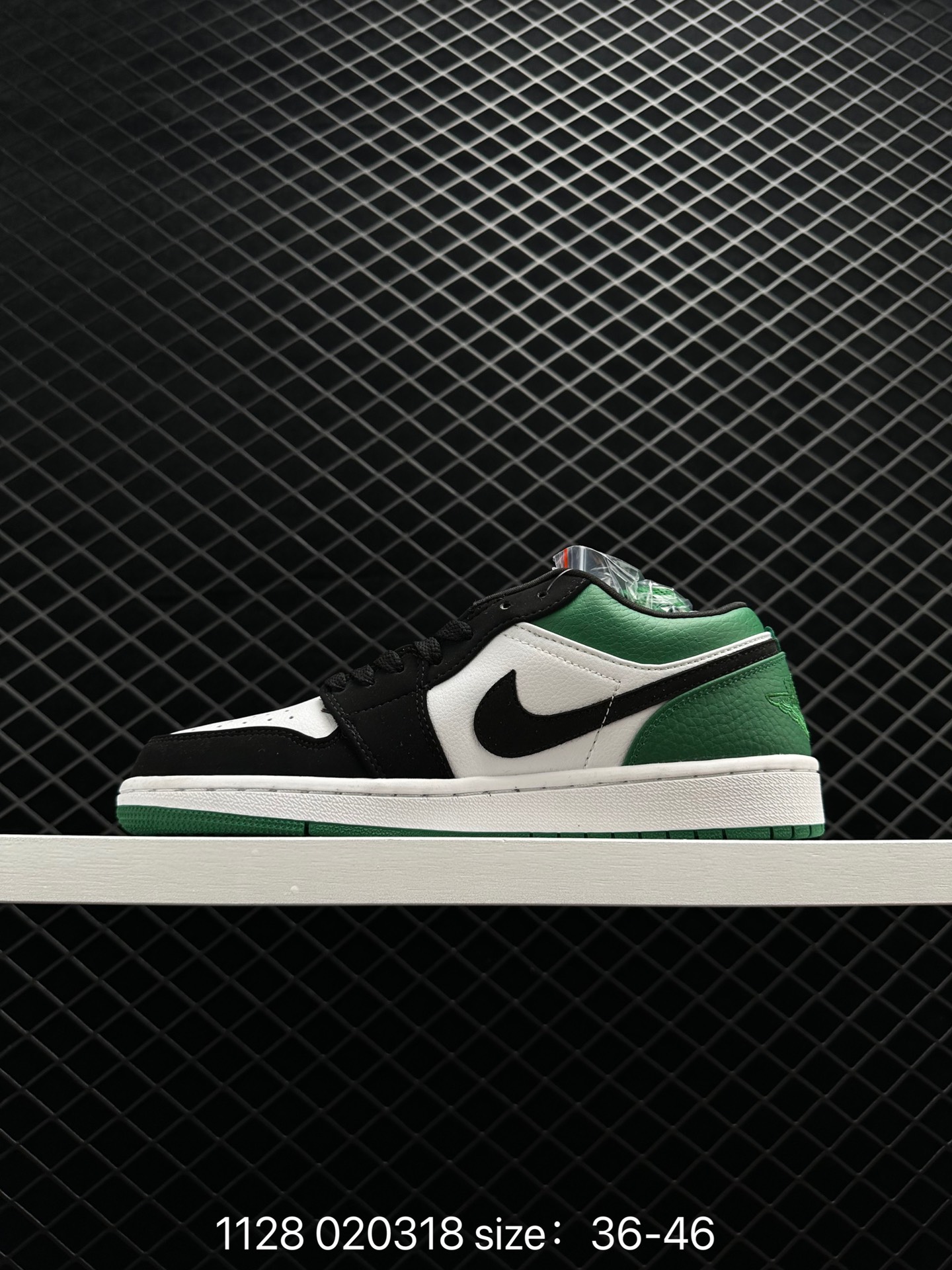 Nike Air Jordan 1 Low AJ1